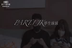 星空无限传媒 圣诞cos盲盒-柳青  背景图片