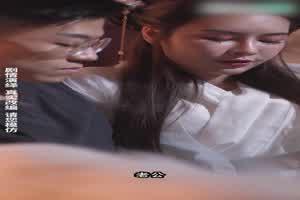 《神雕侠侣》第四集  背景图片