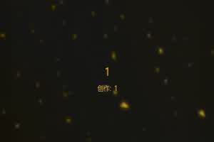 康先生 “好爽~老公射给我!!” 大老板酒店约炮高挑女公关~  背景图片