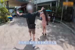 超粉逼绝美少妇！紧穴娇羞体感超爽  背景图片