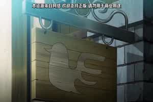 炼精术士科莱特的H榨精物语 第2话  背景图片