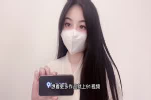 原创 三月樱花 古典神明少女 爆操鲜嫩白虎  背景图片