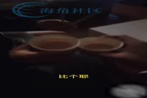 最新乱轮小可爱 我没看过这么活泼可爱的姐姐  背景图片