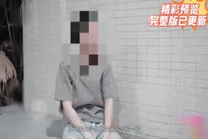 宅男终极梦想超能力【隐身术】光临女大学生宿舍，意外看到美女自慰，忍不住插入嫩穴无比湿滑！  背景图片