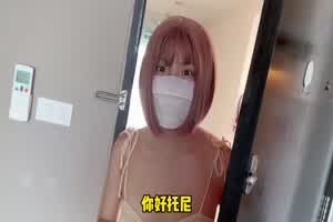 原创 樱花小猫 可爱人妻小猫去拍婚纱照被摄影师强暴  背景图片