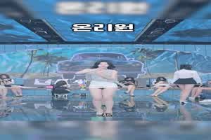 韩国熊猫班 第二季 少有的中文字幕 肤白貌美大长腿  背景图片