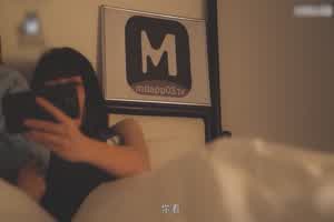 麻豆 桃色诱惑闺蜜发骚  背景图片