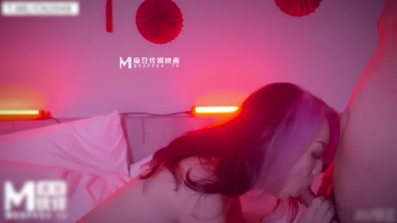  麻豆传媒 帝 的剧照5