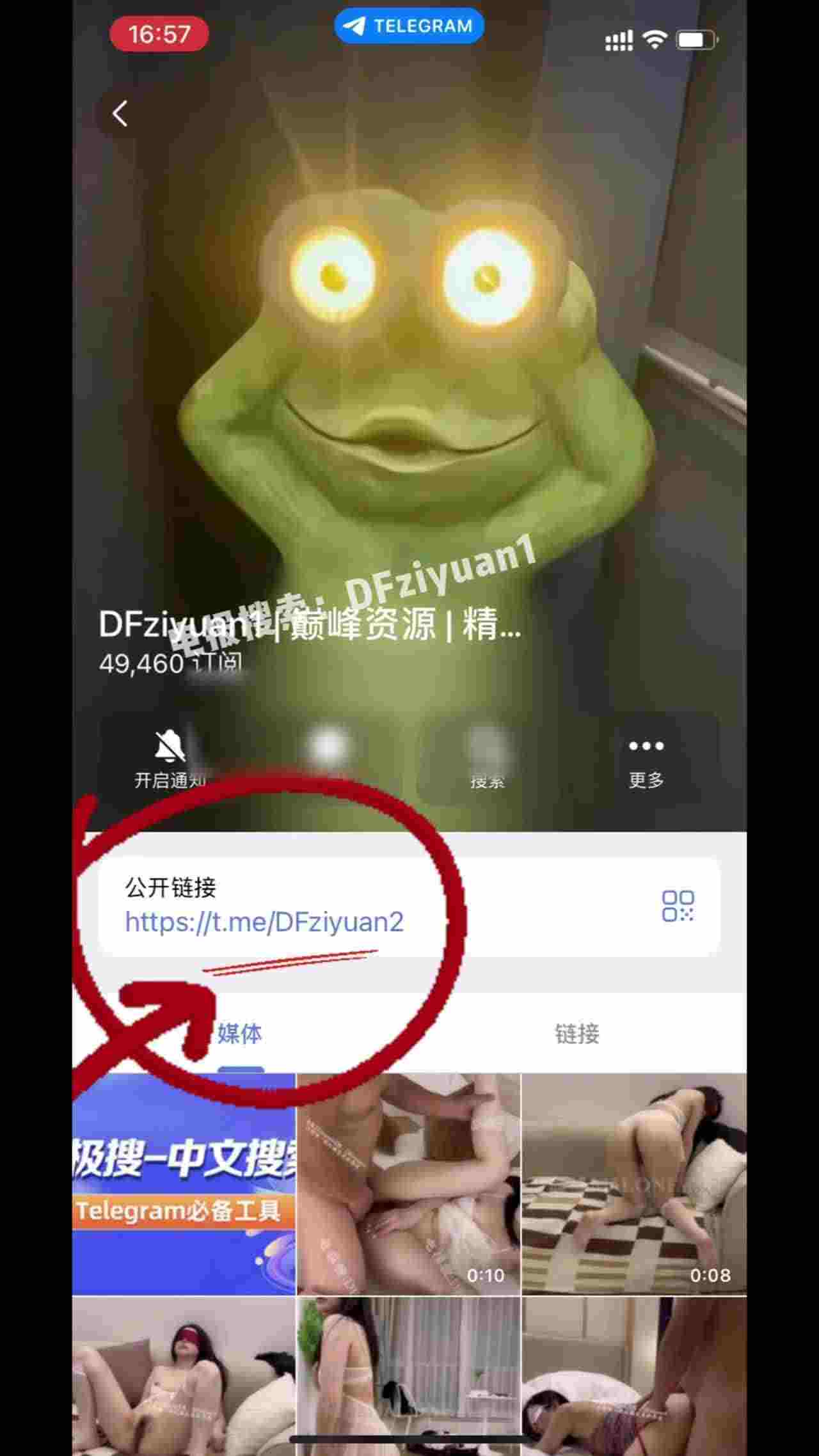  苗条不良熟女暴力调教 的剧照3