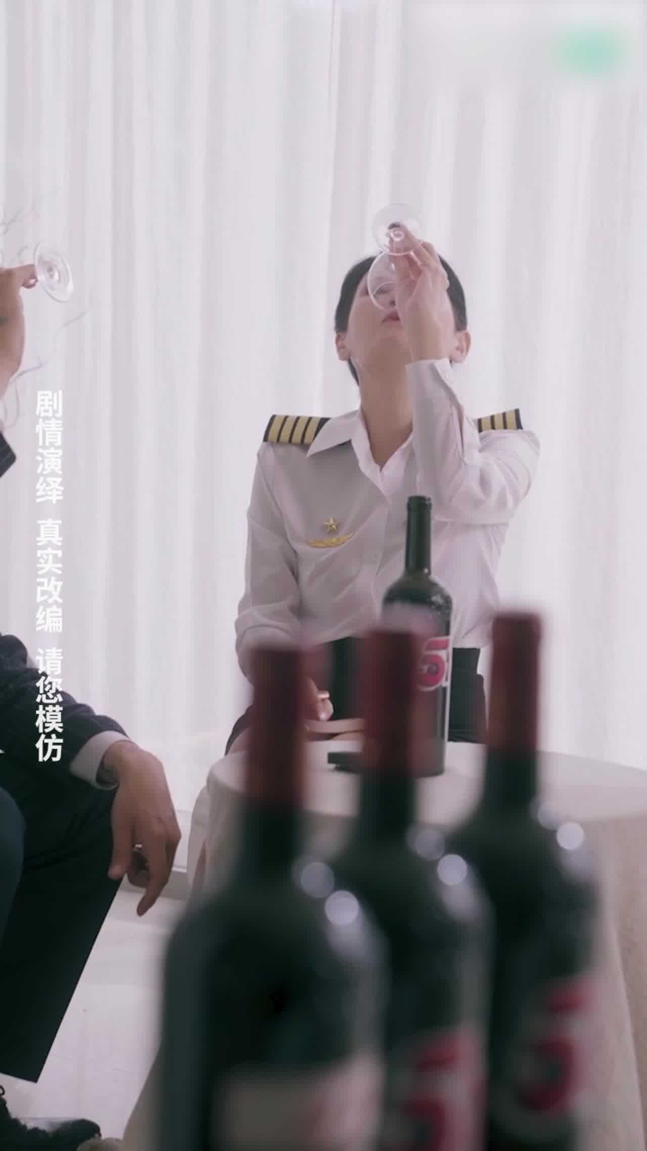  《警花张津瑜》第五集 的剧照10