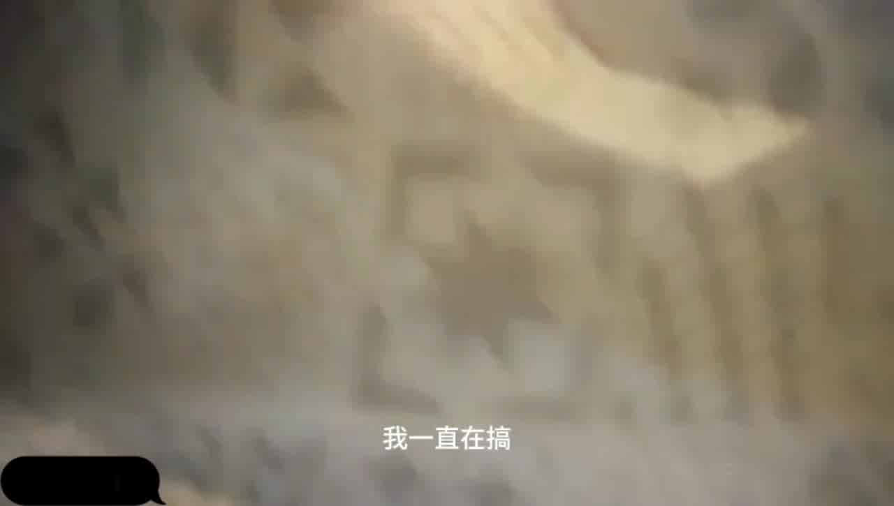  换妻翻车现场 两对夫妻玩游戏 后面貌似被发现了直接翻车 为了弥补 自己干自己老婆 的剧照8