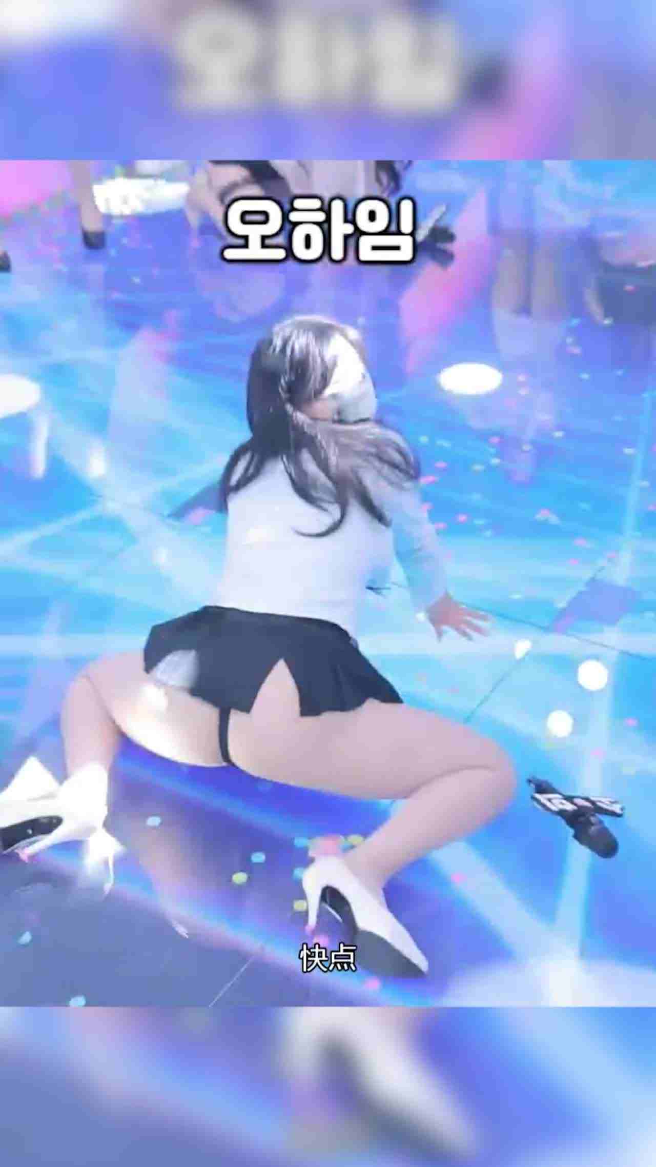  韩国熊猫班 第二季 双腿开开 极致丁字裤 的剧照6