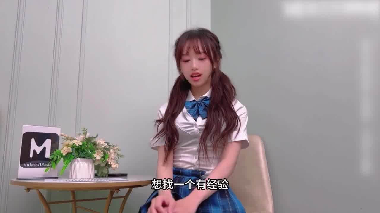  成年即出道 亲哥狂操白虎嫩穴 的剧照9