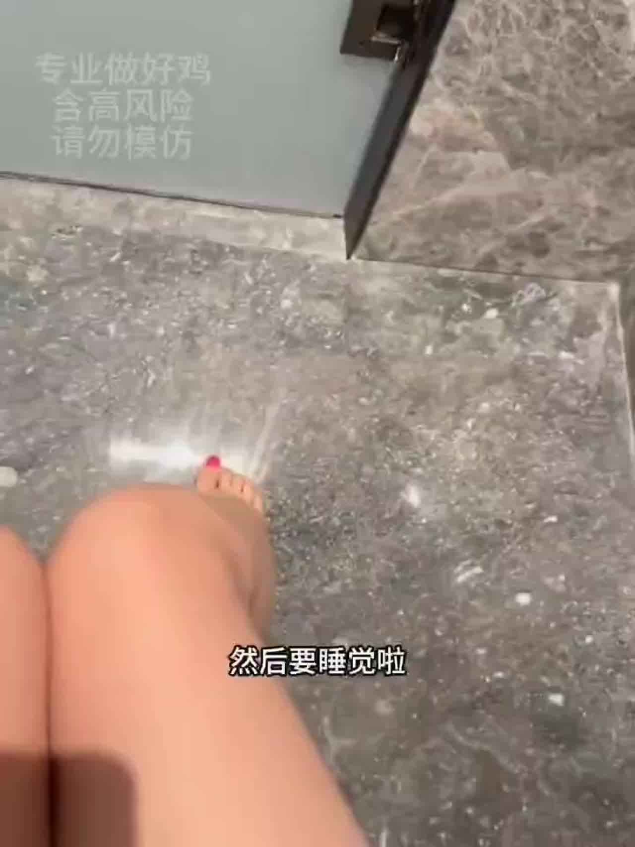  咯咯哒空降的一天 vlog 勤劳工作版 的剧照5