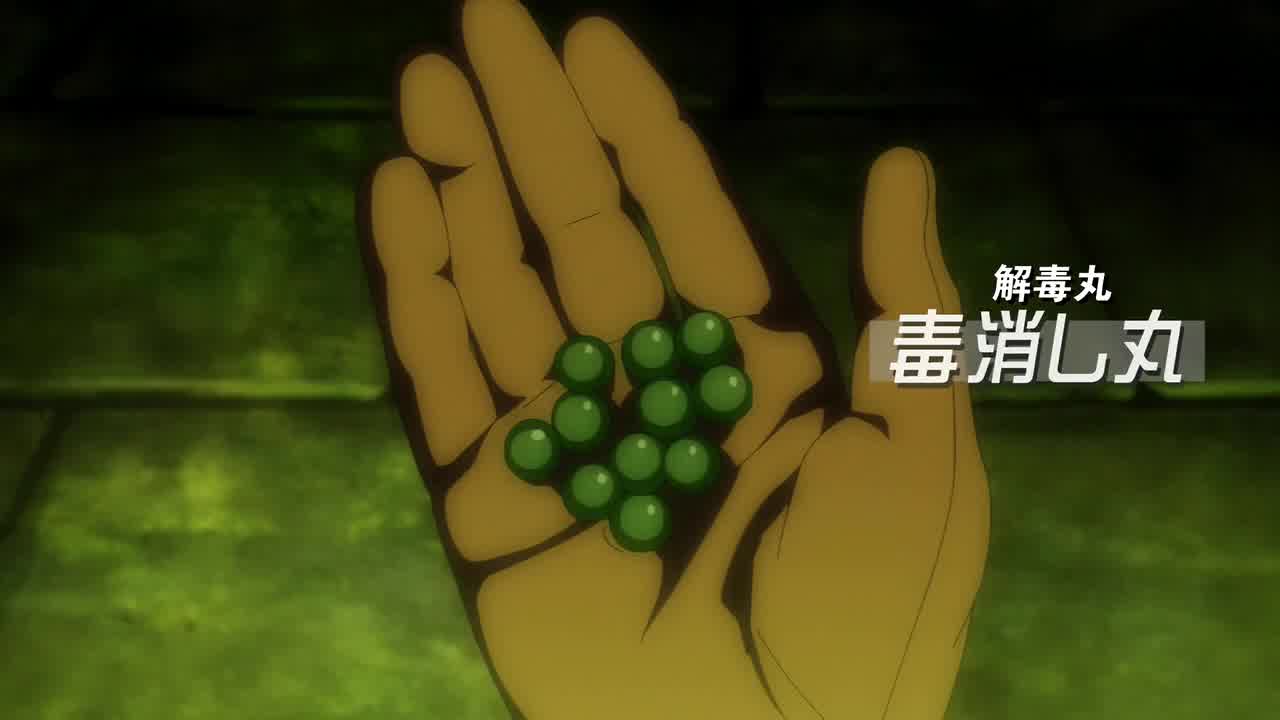  异世界迷宫里的后宫生活 6 的剧照9