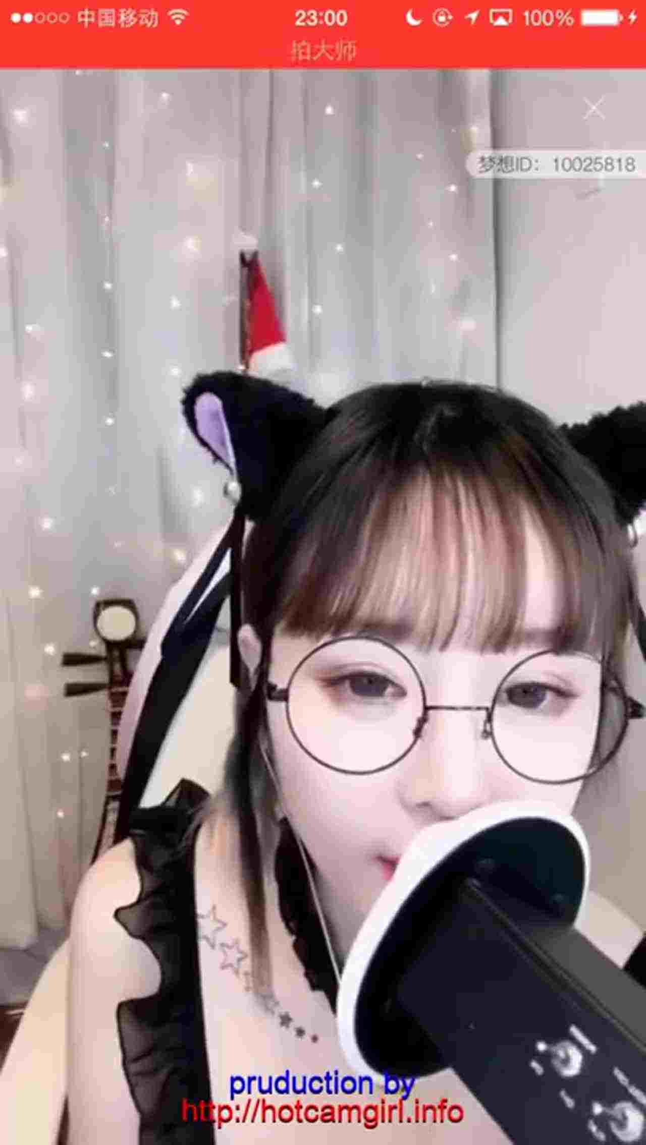  ASMR 王语纯 的剧照8