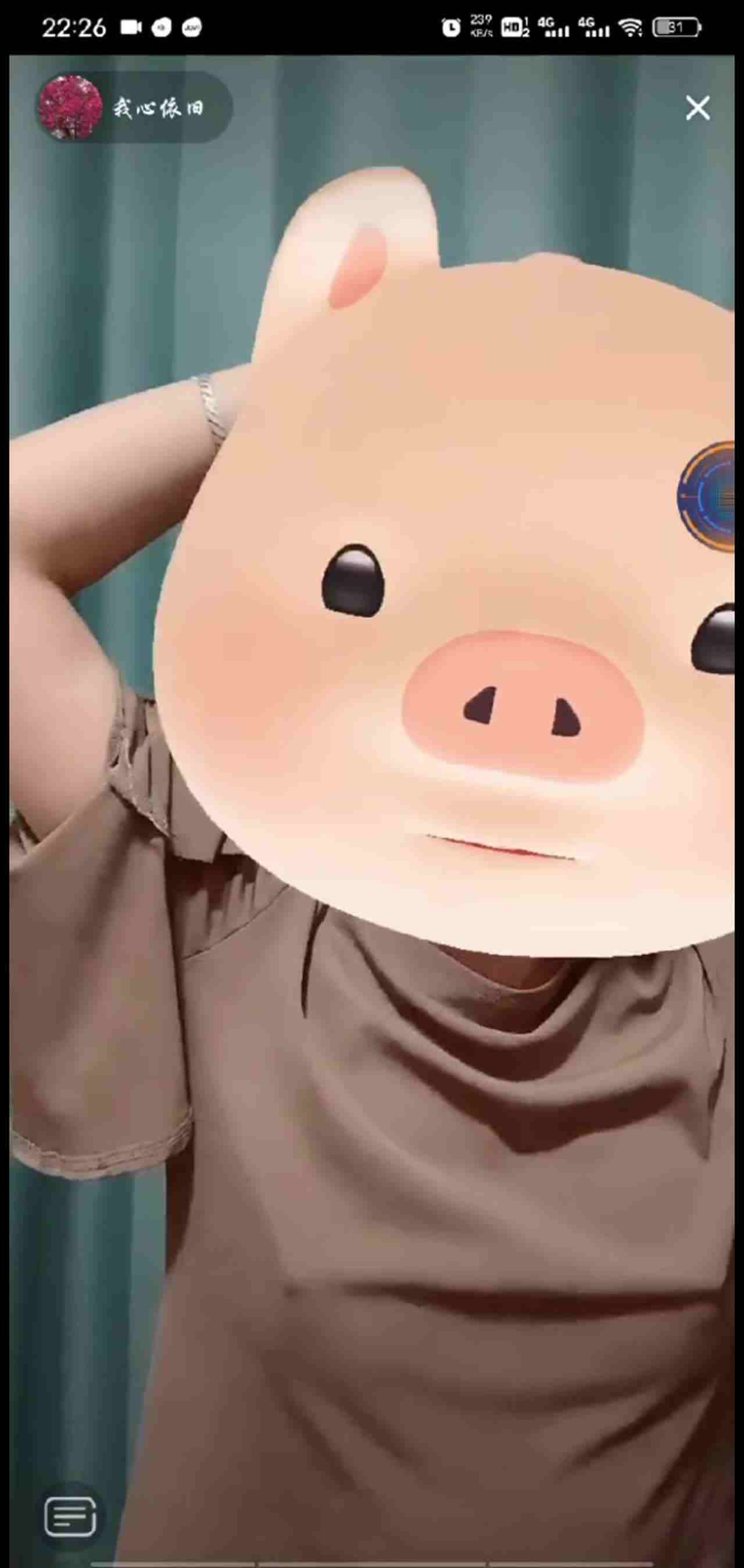  抖音走光-无意抓拍 的剧照3