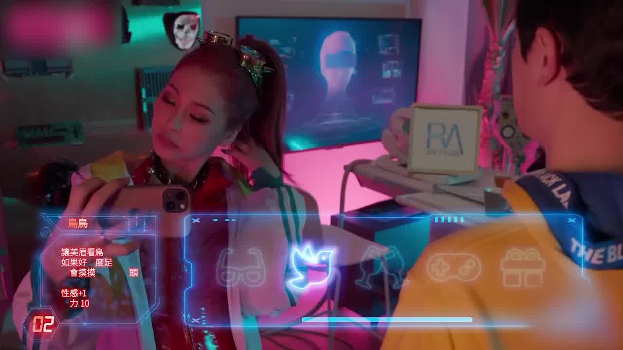  皇家华人 进入游戏解锁高冷NPC蜜穴 的剧照6