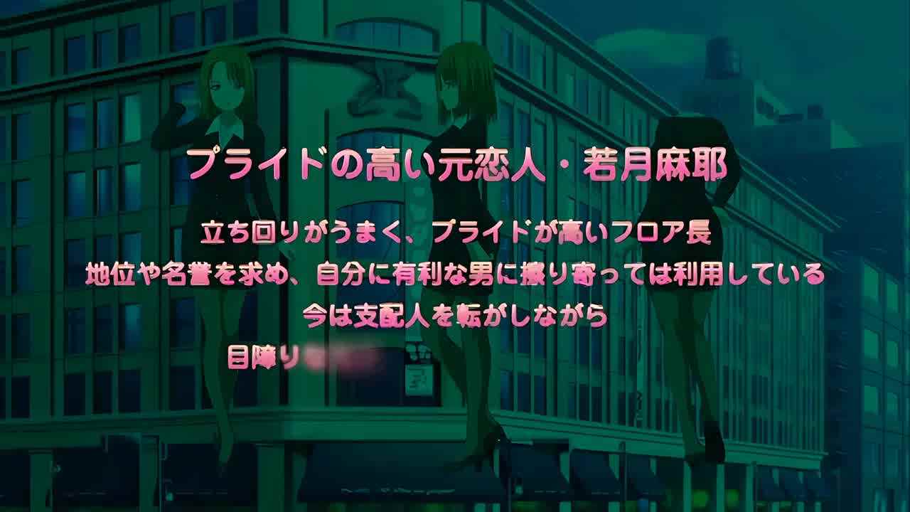  惩戒2 4 的剧照8