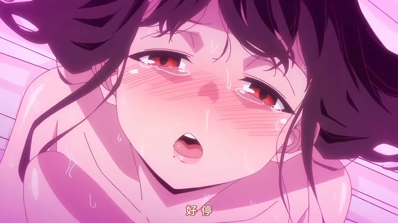  雌吹 第1巻 的剧照6