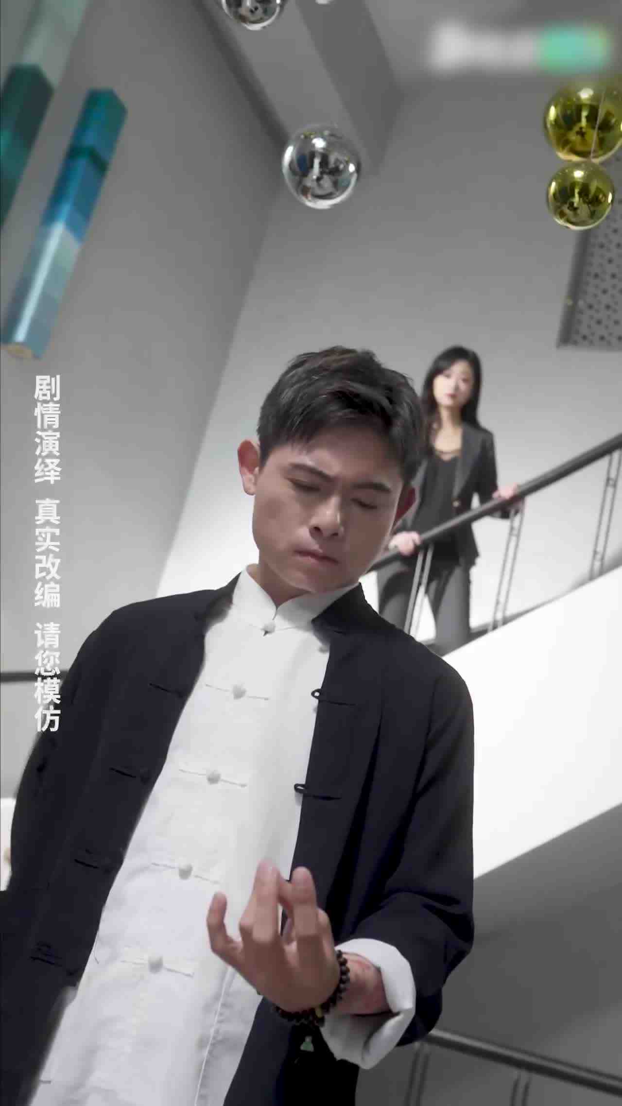  我的5个倾城未婚妻10 的剧照8