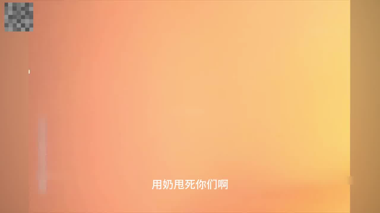  巨乳萌妹街头勾引  你不操我，我就告你强X我！ 的剧照4