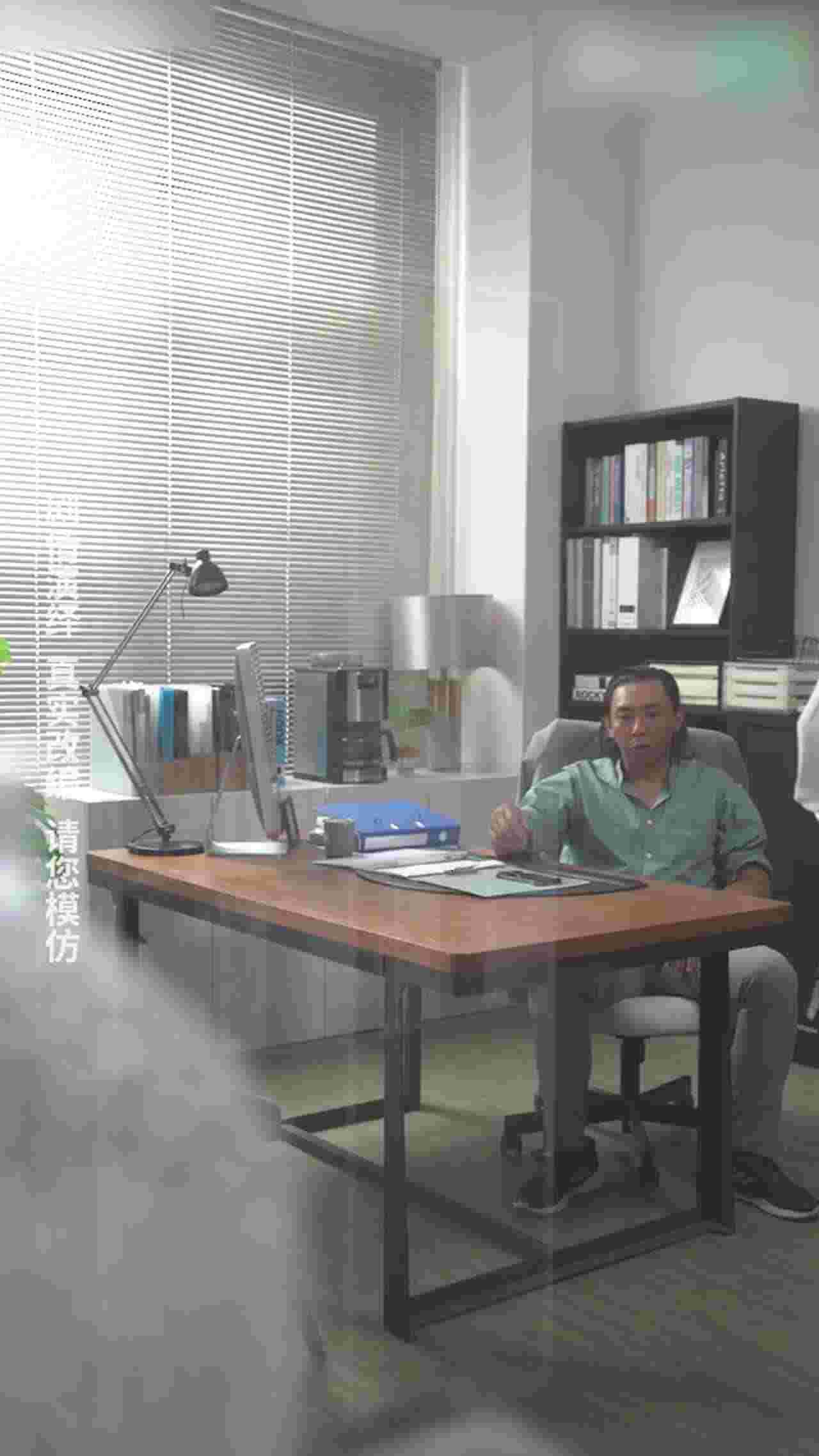  泄密性爱视频公司人都知道 的剧照10