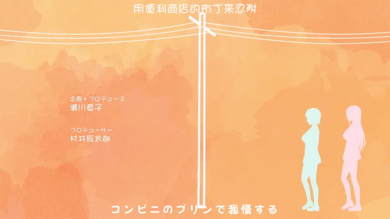  Overflow 欧巴来洗澡 2 的剧照1